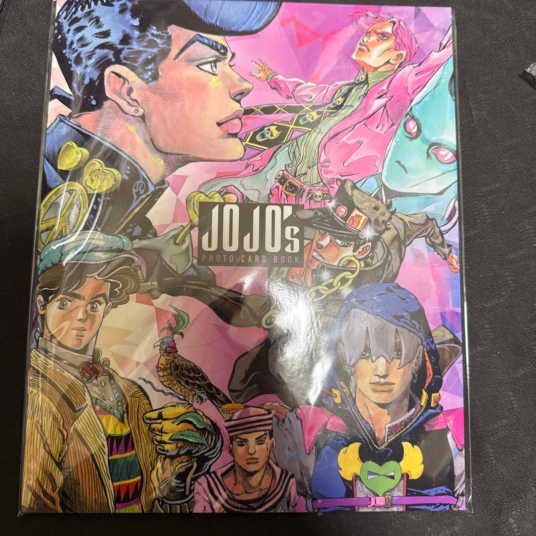 ジョジョの奇妙な冒険 フォトカードBOOK