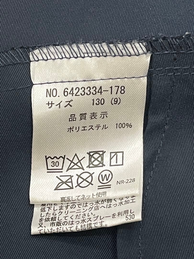 極美品　メゾピアノ　ネイビー フリル　フードジャケット　130