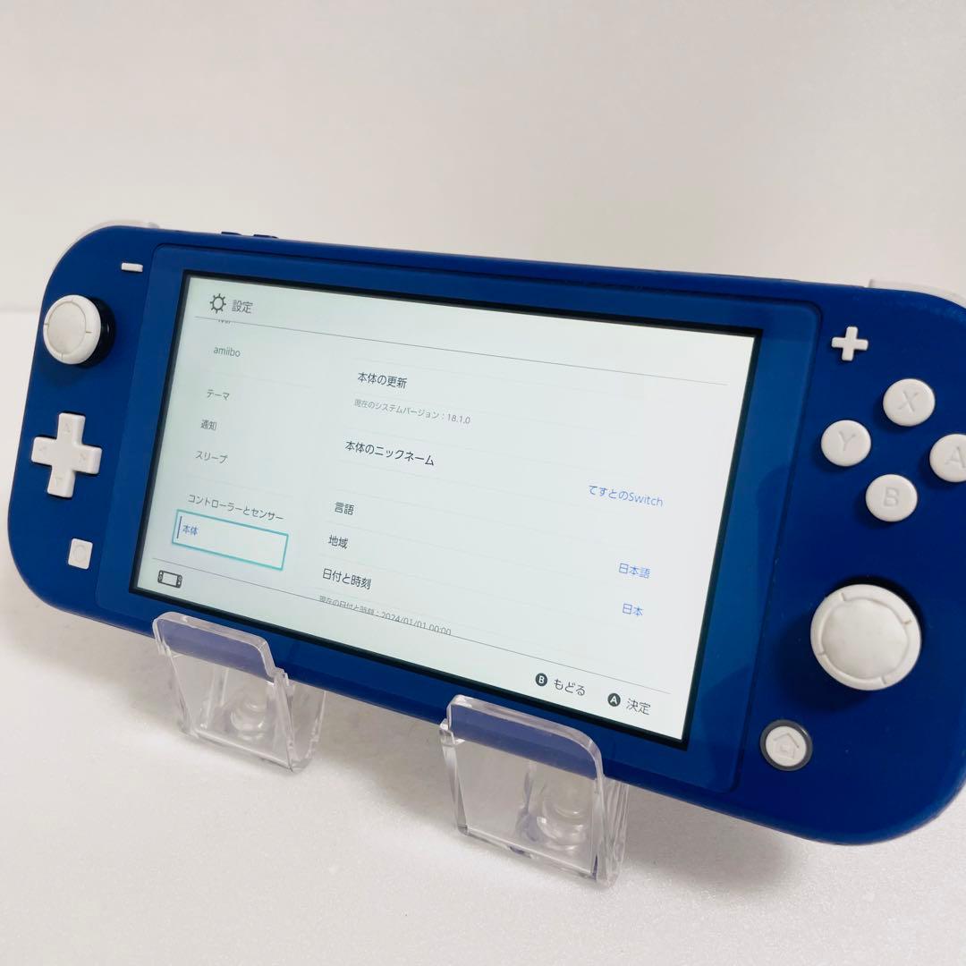 【特価品】Nintendo Switch Lite スイッチ ライト 本体