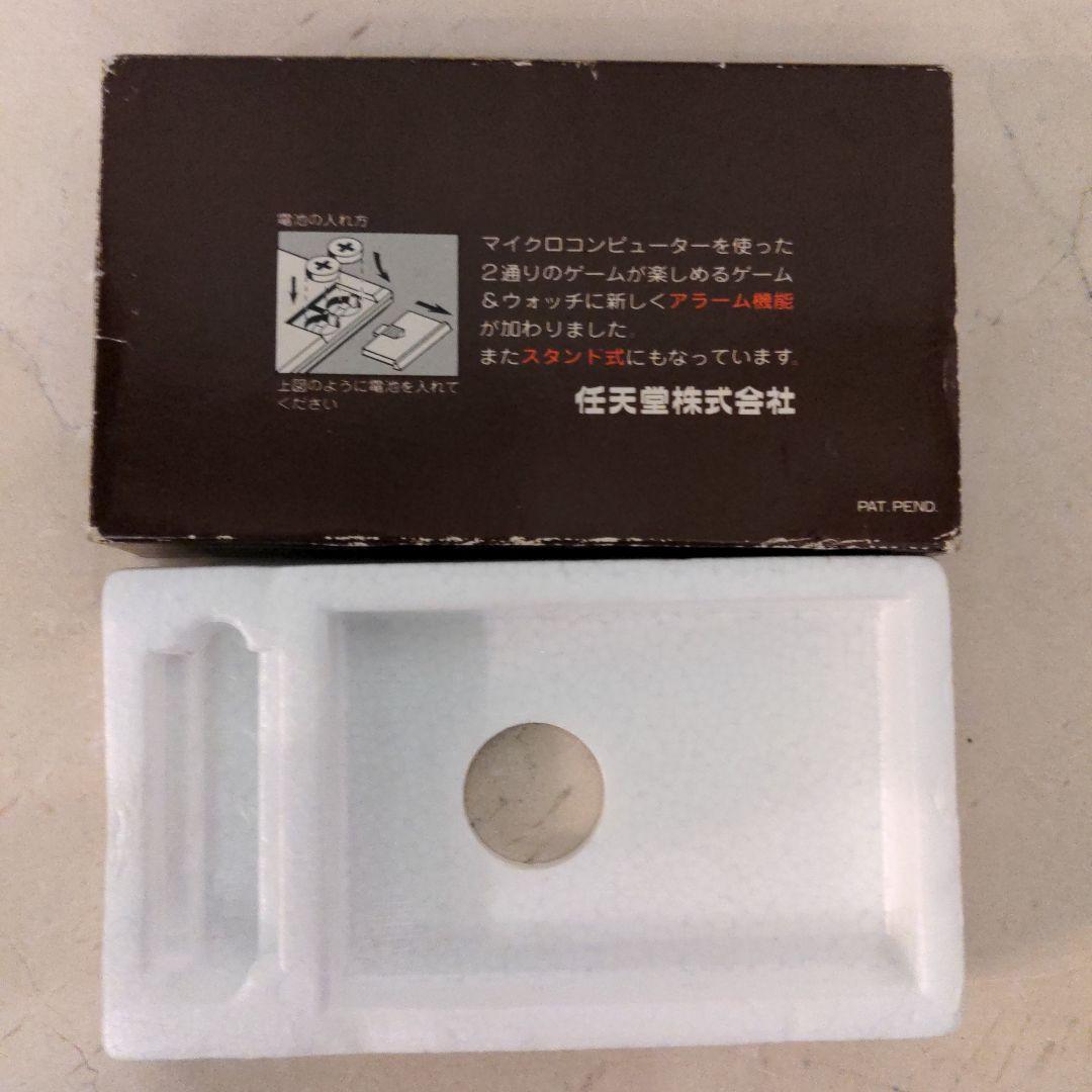 GAME &WATCH GOLD マンホール