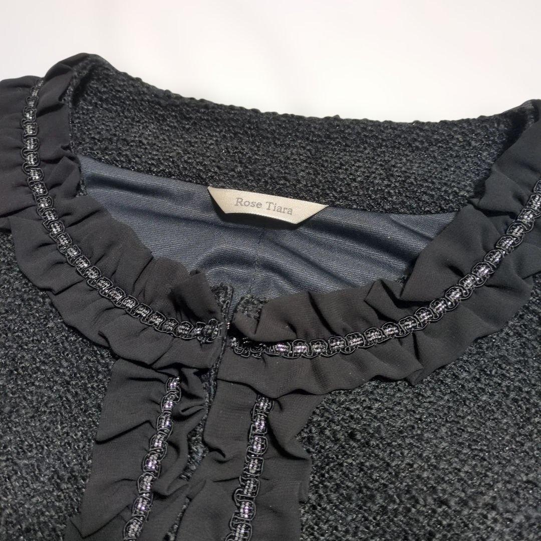 美品　ローズティアラ　大きいサイズ　フリルカラー　ツイードジャケット　黒　46