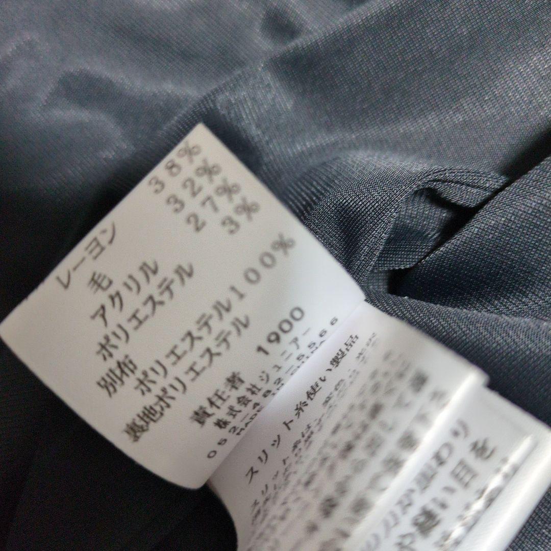 美品　ローズティアラ　大きいサイズ　フリルカラー　ツイードジャケット　黒　46