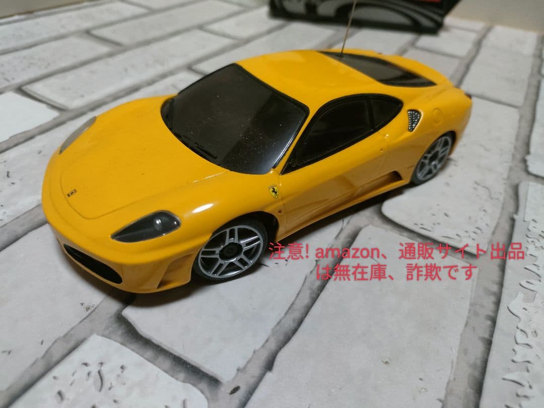 人気車種！京商ミニッツ　フェラーリAM当時物セット　動作品