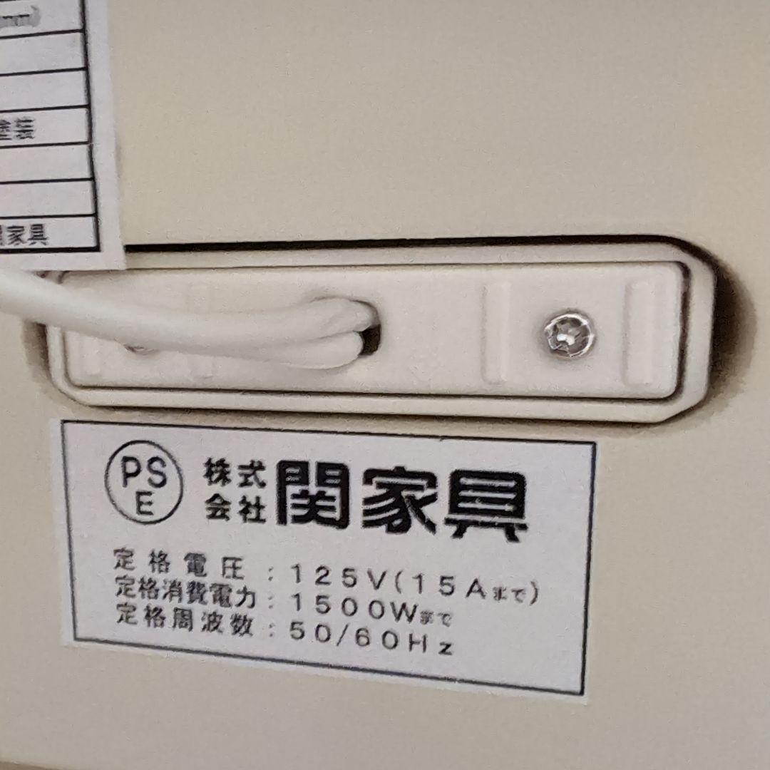 週末値下げ中　関家具　カルダモンドレッサー　ナチュラル