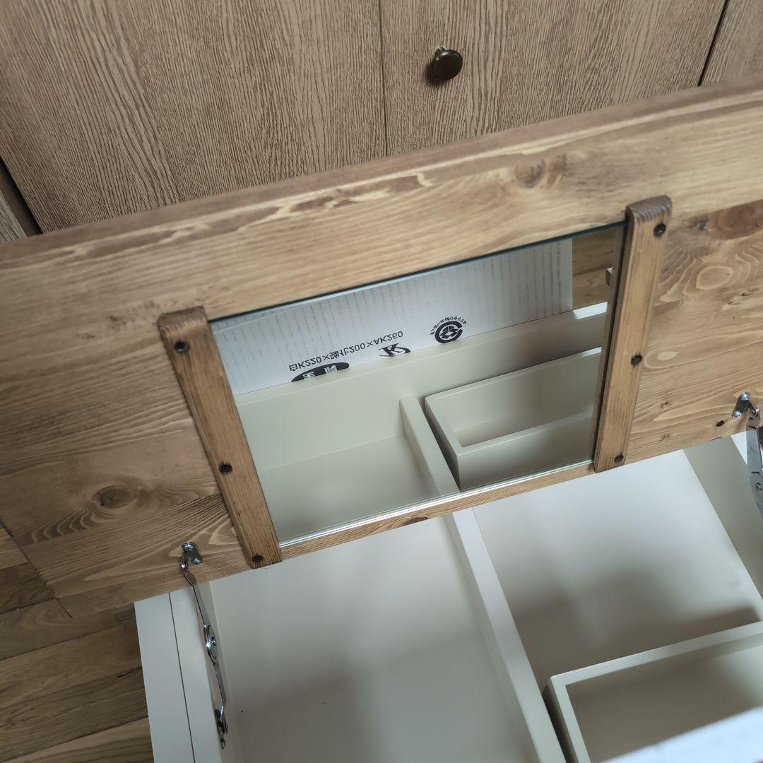 週末値下げ中　関家具　カルダモンドレッサー　ナチュラル