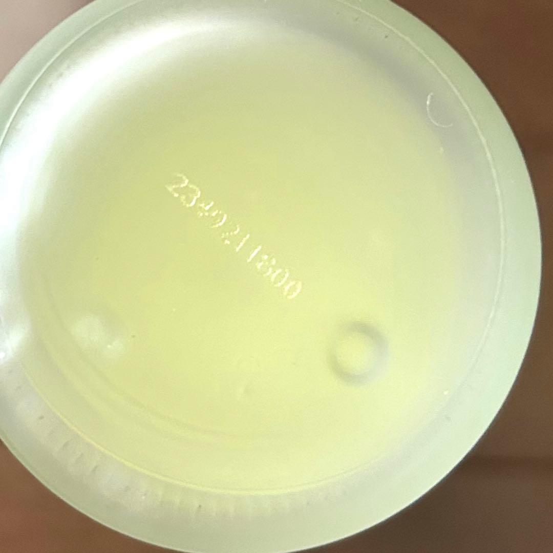 SK-II フェイシャルトリートメントエッセンス230ml