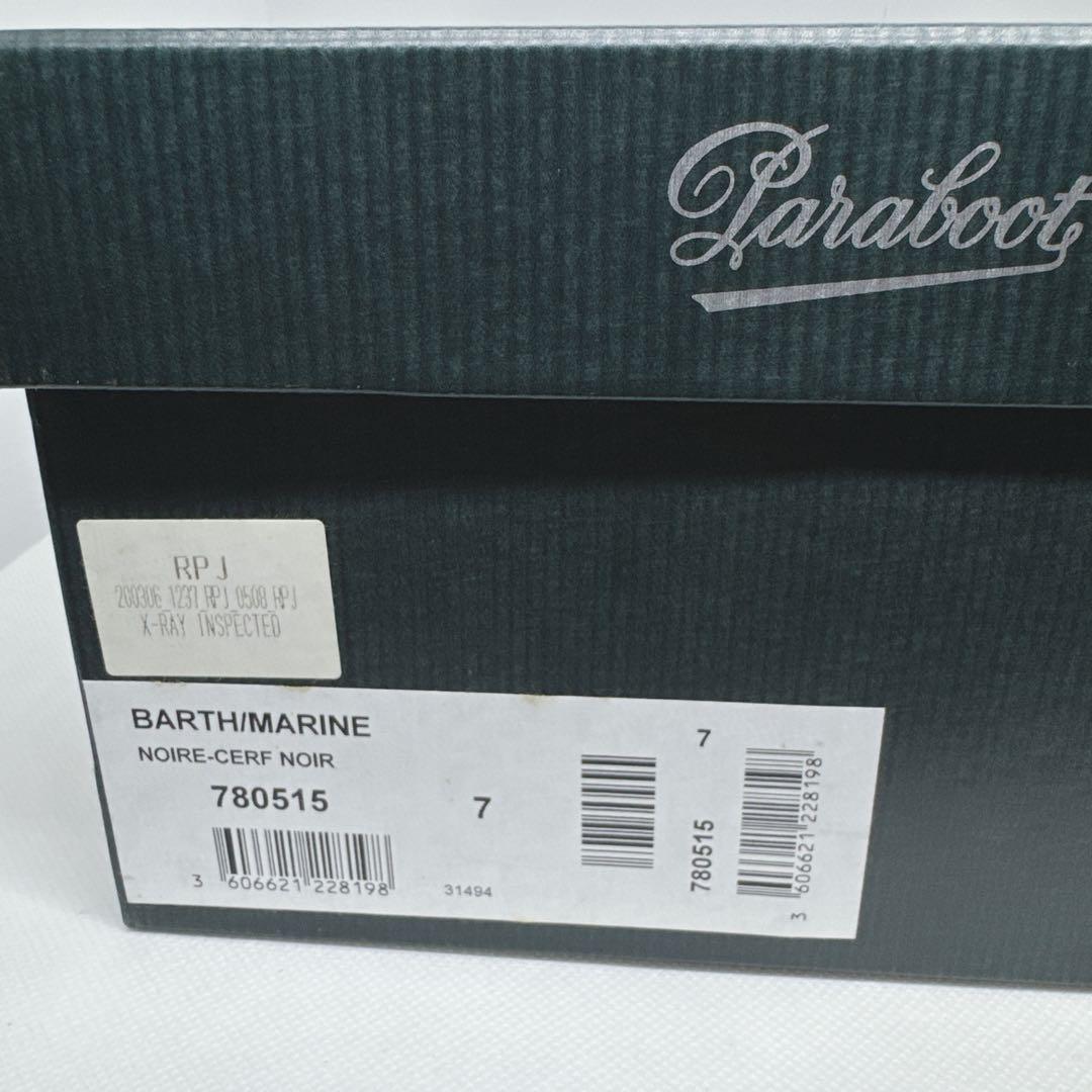 美品 Paraboot BARTH MARINE 7 黒 CERF 鹿革