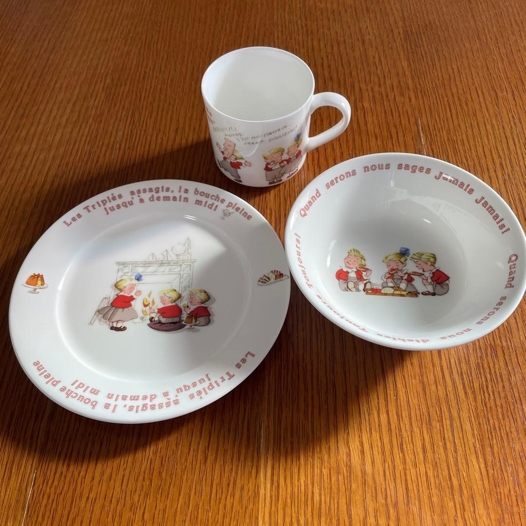 NIKKO レ・トリプレ子供用食器　3点セット