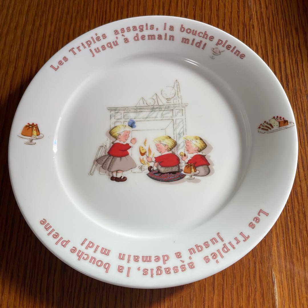 NIKKO レ・トリプレ子供用食器　3点セット