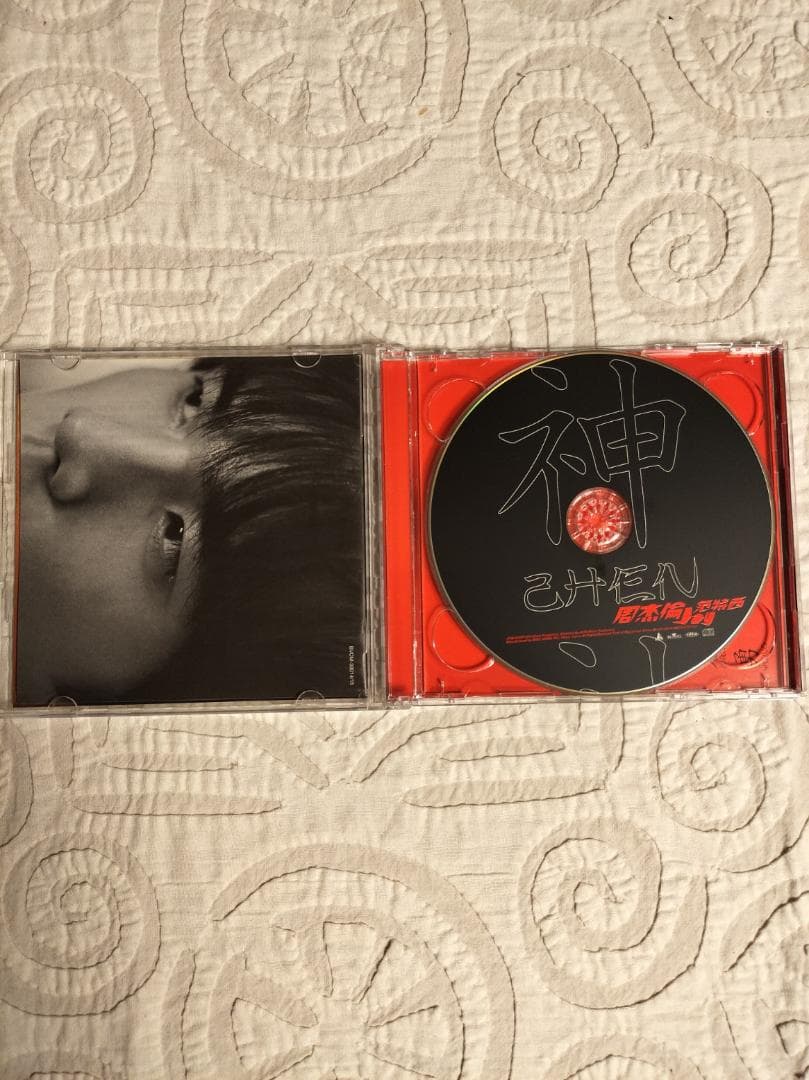 JAY CHOU fantasy（日本盤）