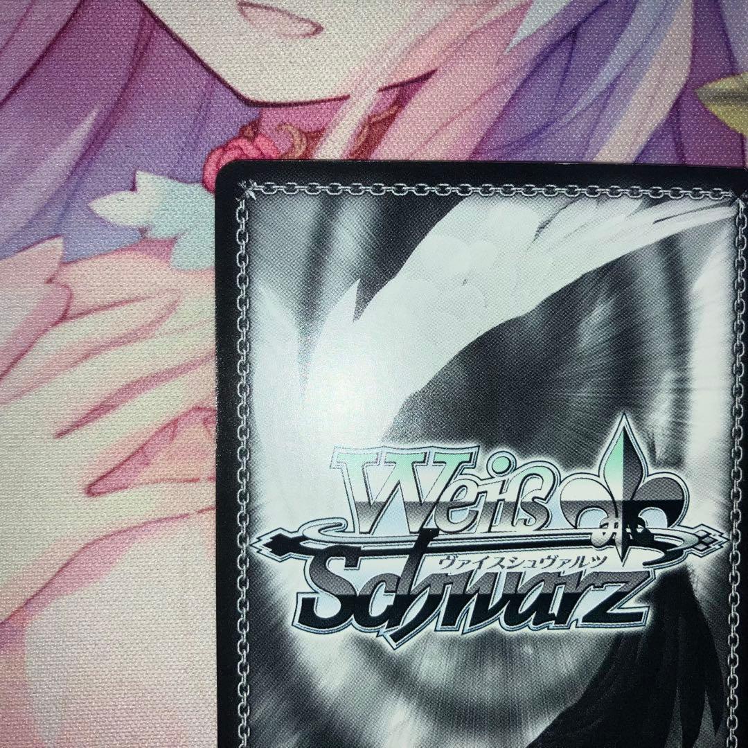 ヴァイスシュヴァルツ　選んだ道の先 智代　サイン　SP