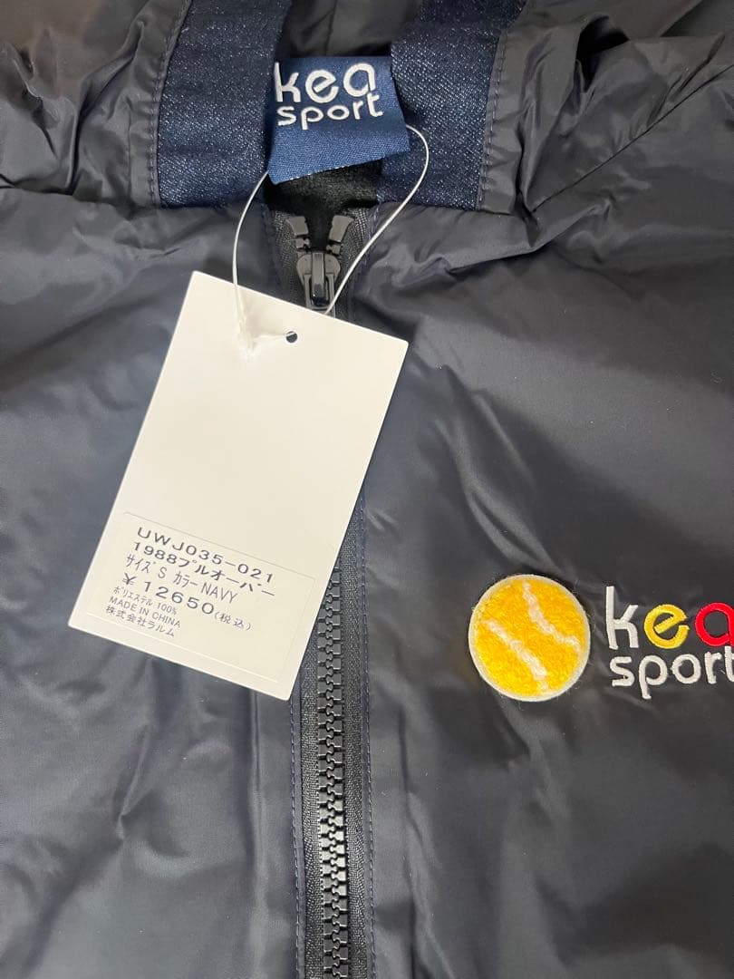 値下げ！新品未使用♡kea sports テニス用プルオーバー