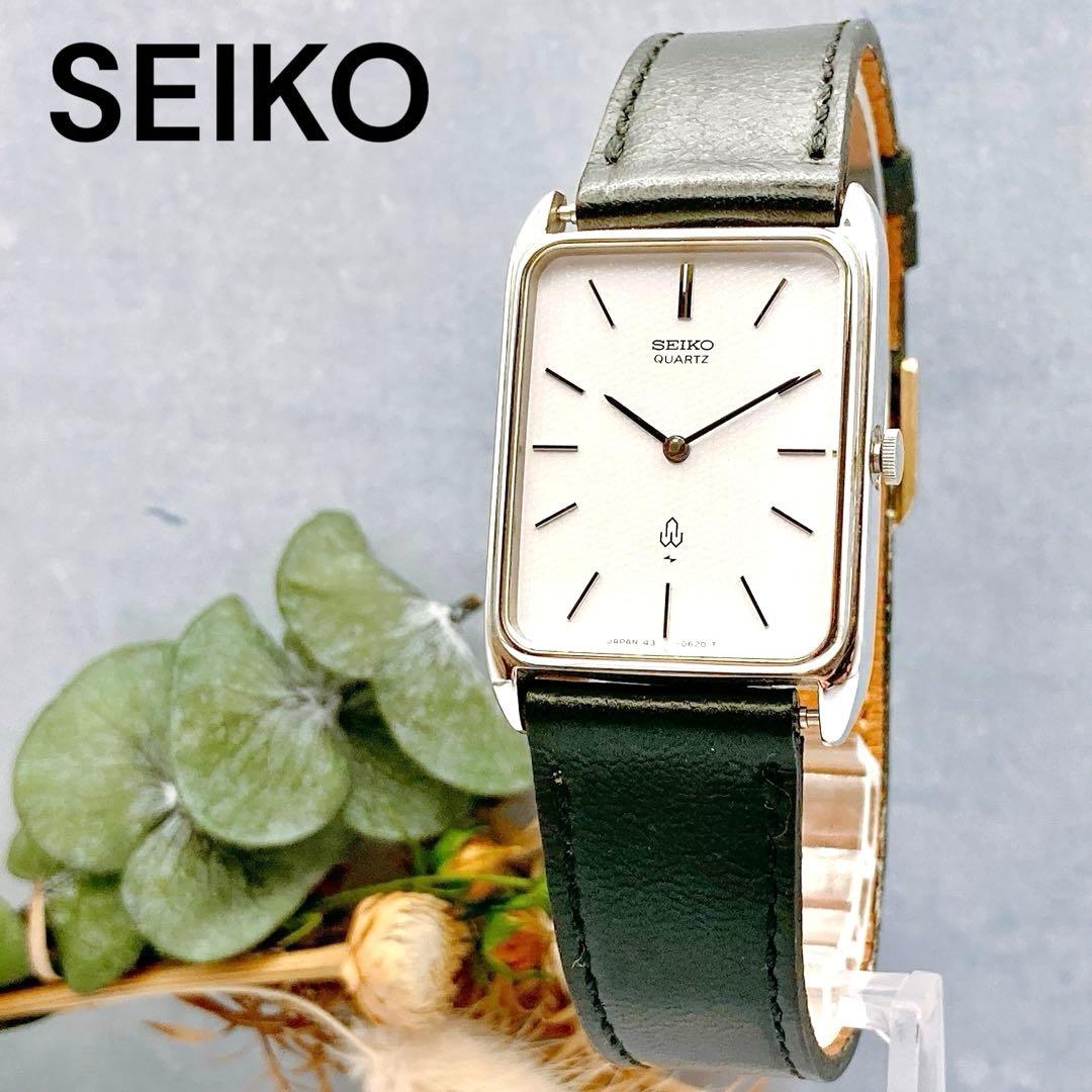 【稼動品】SEIKO シャリオ スクエア メンズ クォーツ 社外ベルト 腕時計