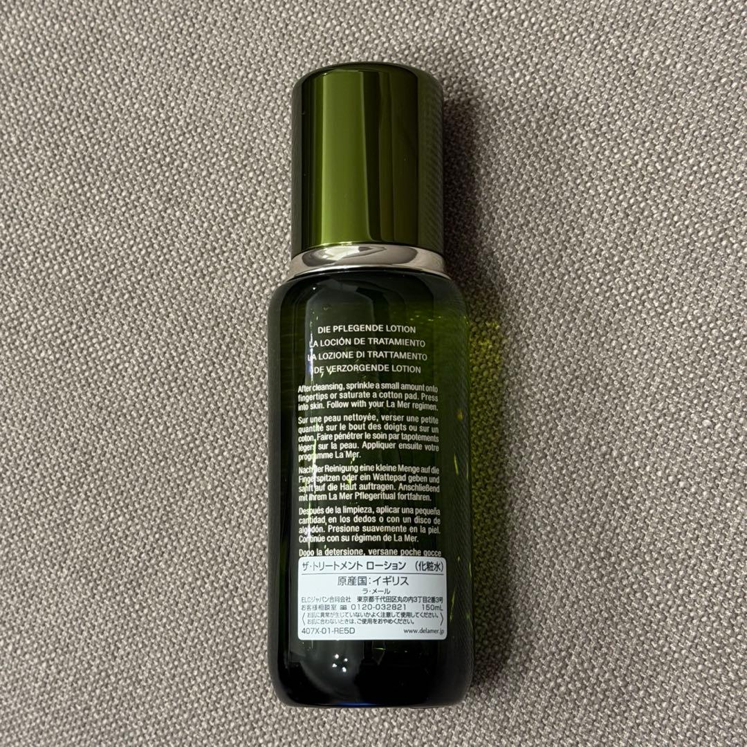 国内代理店もの 英国製 LA MER ザ•トリートメントローション150mL