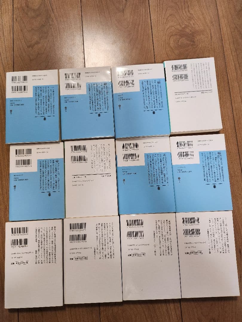 文庫本102冊セット ミステリー・サスペンス多数