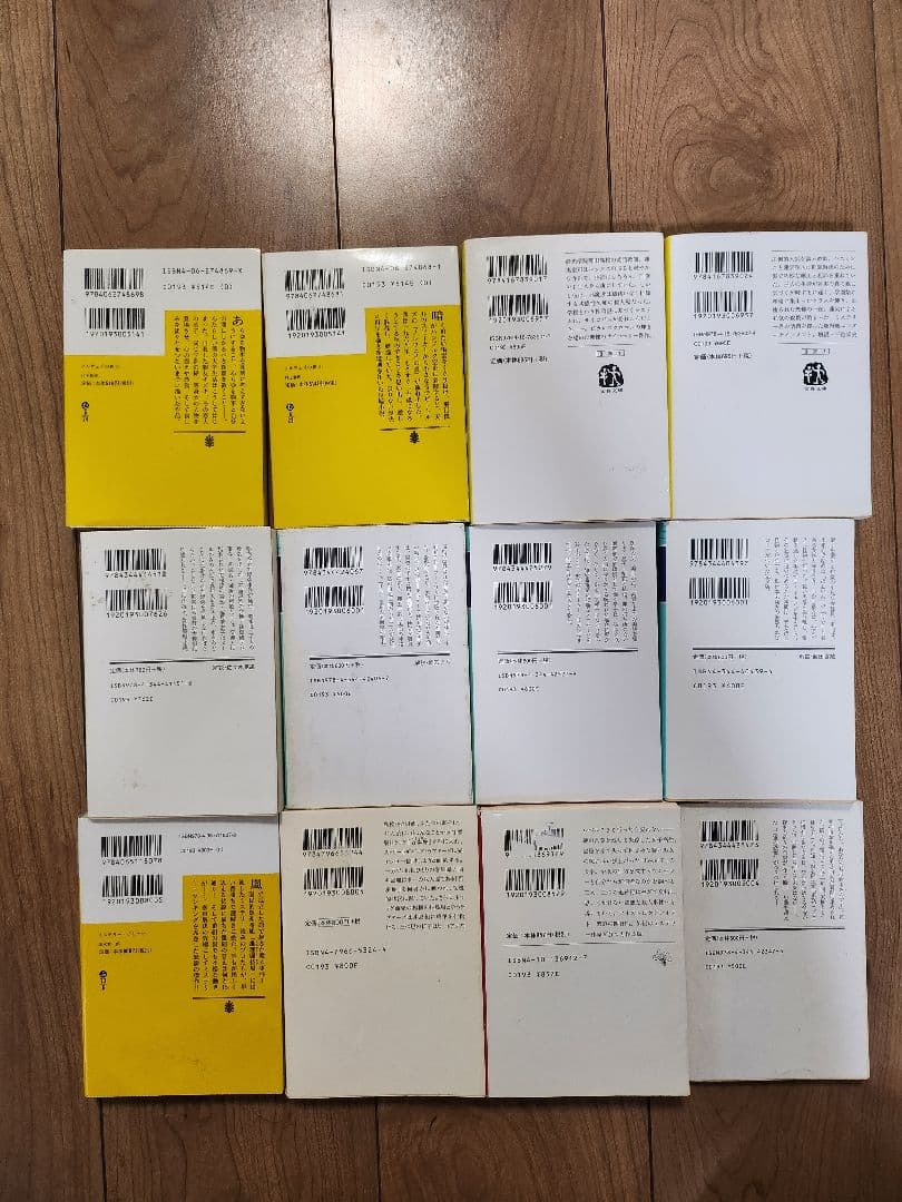 文庫本102冊セット ミステリー・サスペンス多数