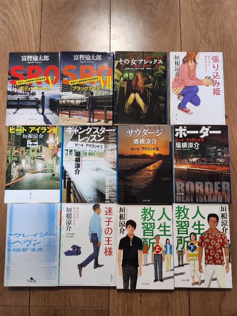 文庫本102冊セット ミステリー・サスペンス多数