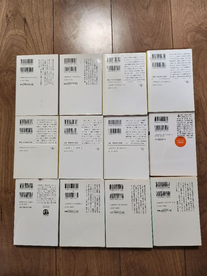 文庫本102冊セット ミステリー・サスペンス多数