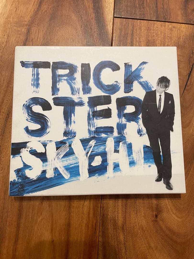 SKY-HI コレクションセット