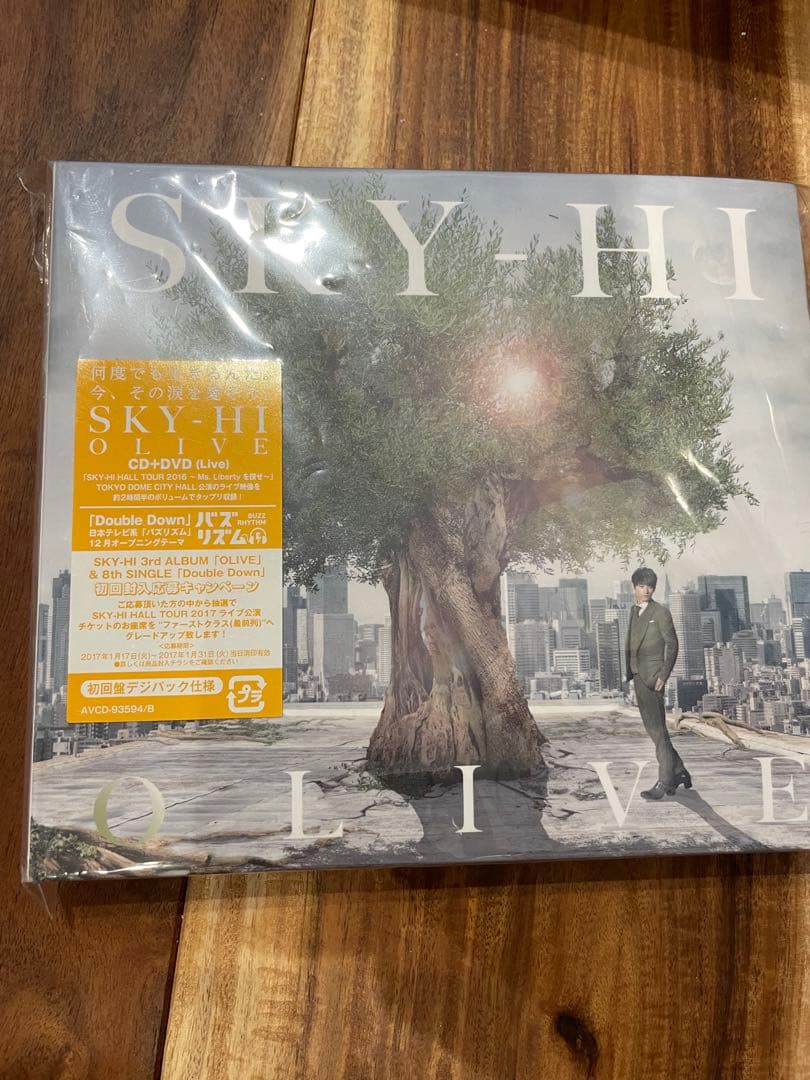 SKY-HI コレクションセット