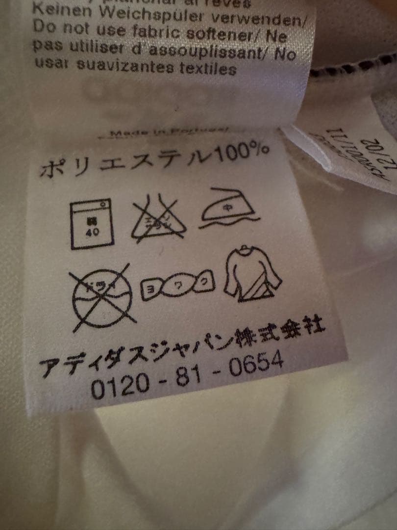 正規 レアル・マドリード ユニフォーム L ラウル