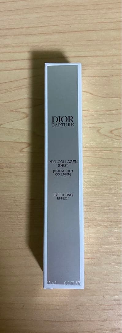 新品未使用⭐︎DIORカプチュール プロ コラジェンショット 目元用美容液15ml