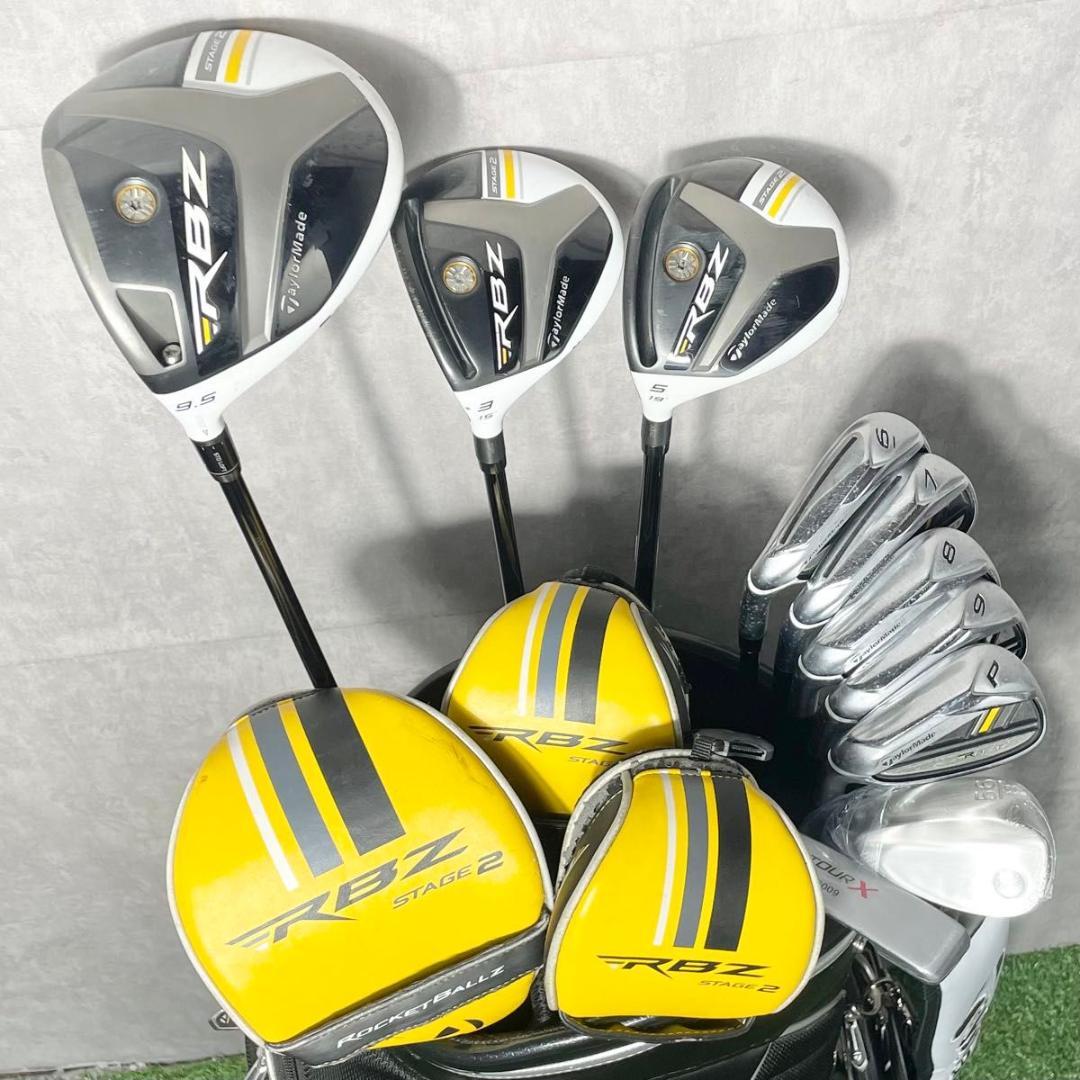【貴重なレフティ】テーラーメイド RBZ ゴルフクラブセット 10本 S 左利き