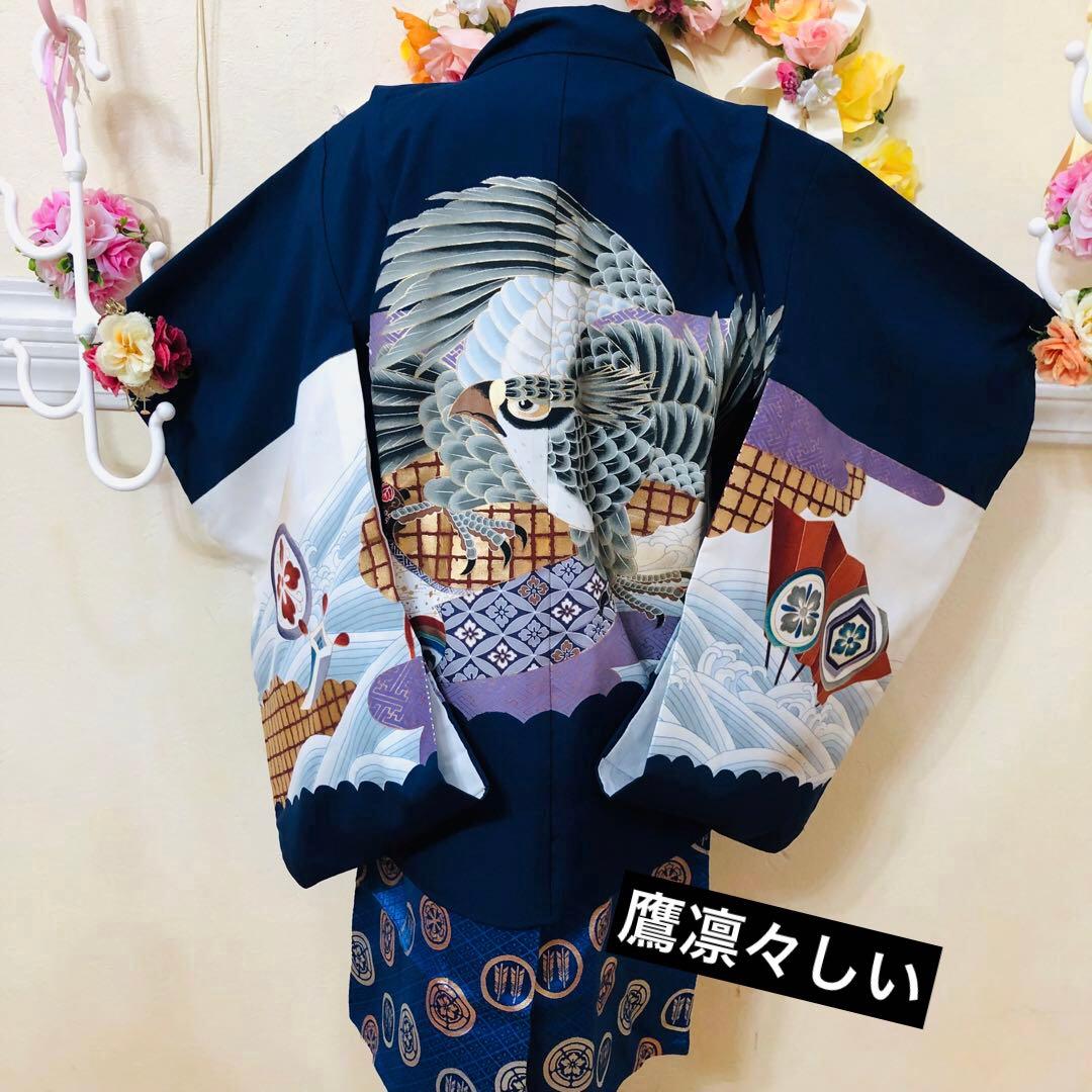 七五三５歳完全フルセット‼️豪華青系鷹金彩煌びやか⭐︎豪華金蘭刺繍袴銘品