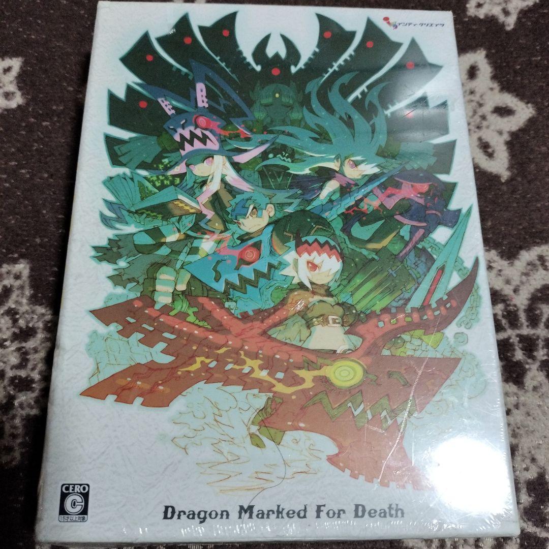 新品未開封 Dragon Marked for Death限定版 痛みあり