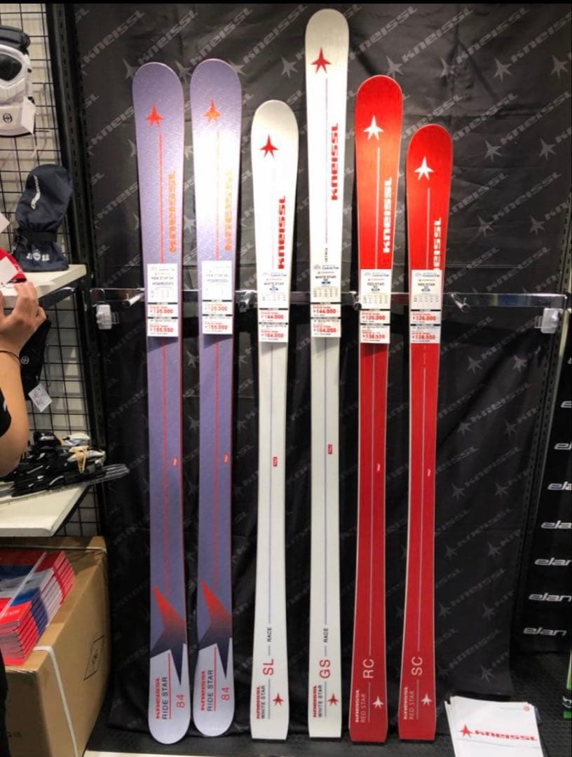 クナイスルRIDE STAR 84 スキー 174cm　マーカーJESTER付き