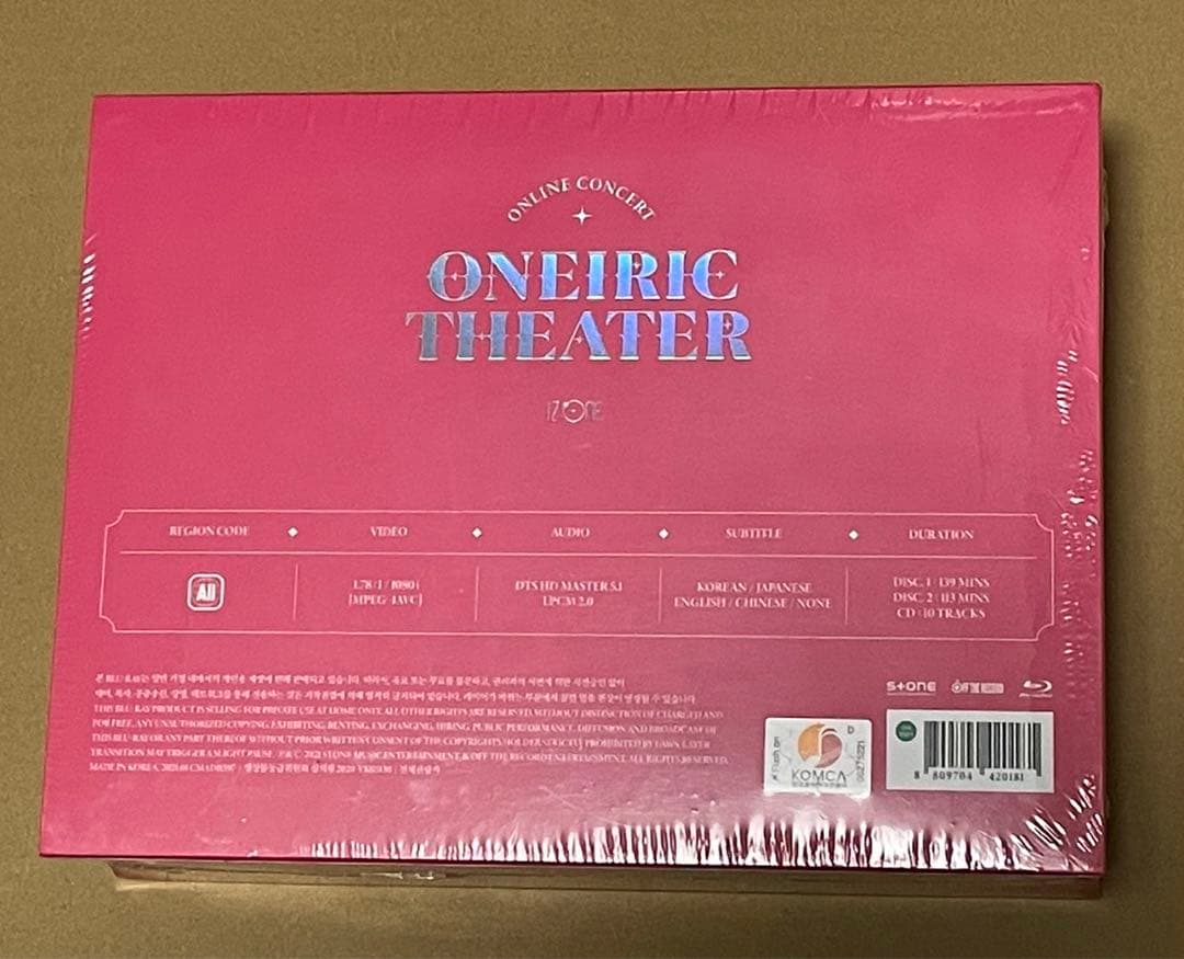 未開封 IZ*ONE ONEIRIC THEATER