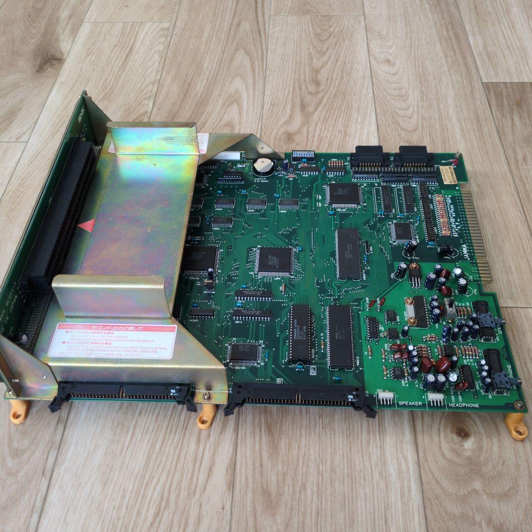 SNK MVSマザー基板 MV-1　アーケードゲーム