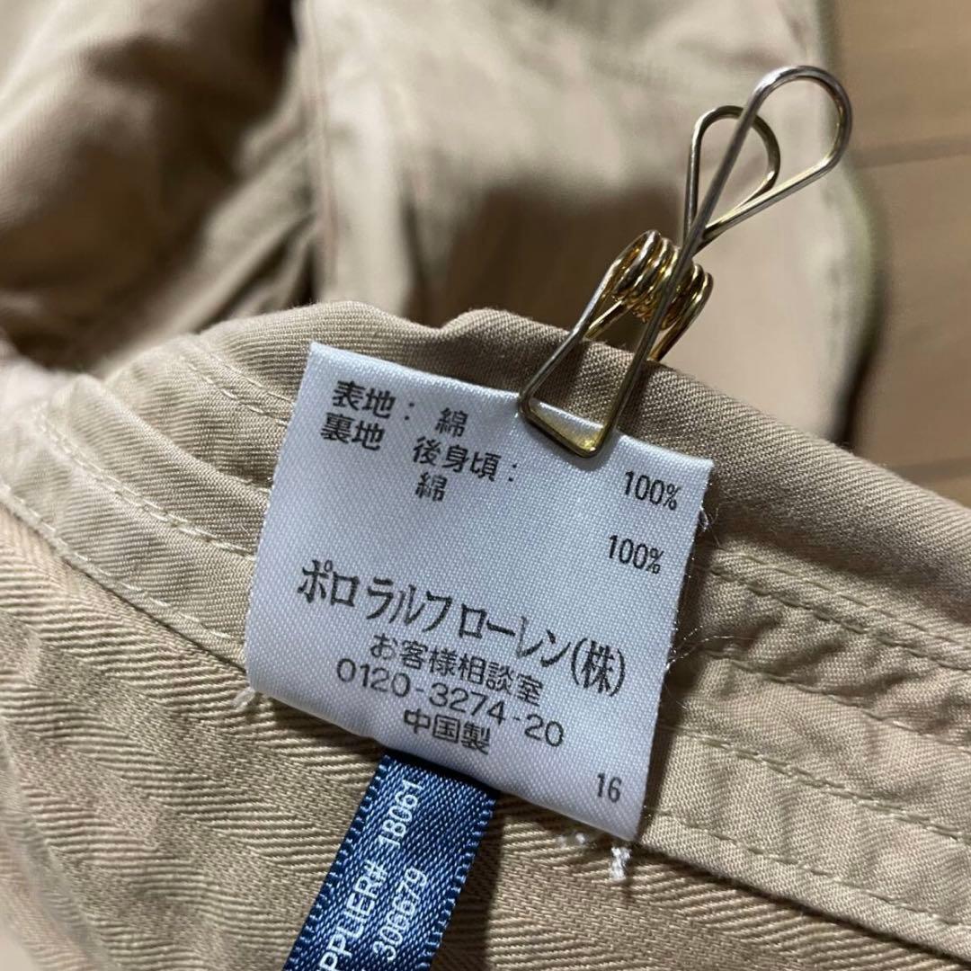 Polo Ralph Lauren カバーオール ジャケット L ベージュ