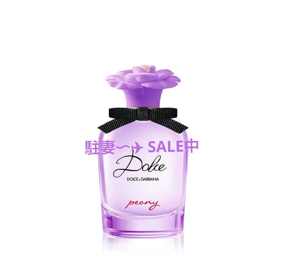 【50ml】DOLCE＆GABBANA ドルチェ ピオニー オードパルファム