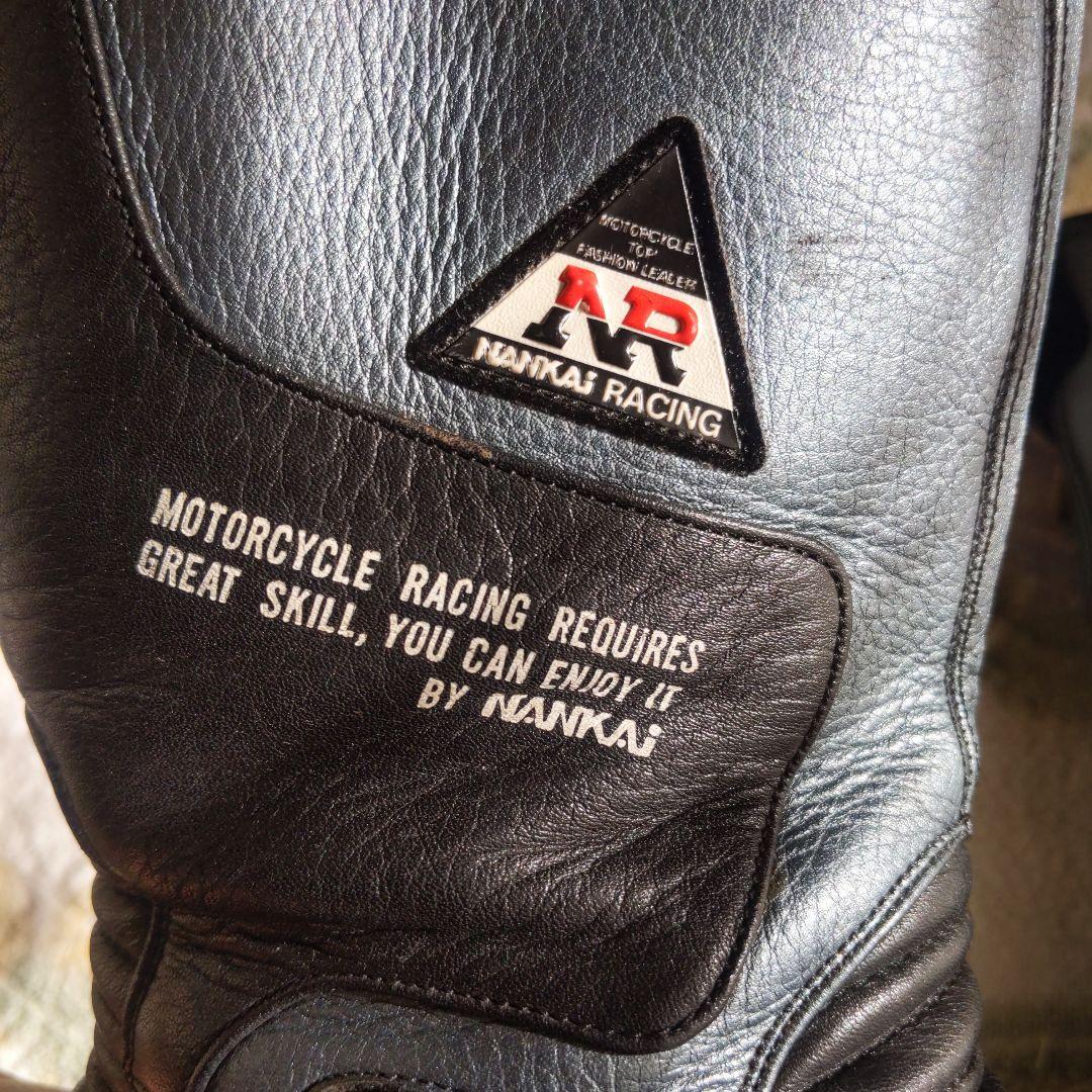 南海　ナンカイ　レーシングブーツ　黒　ブラック＆グレー