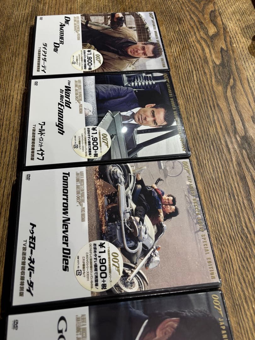 007 TV放送吹替初収録特別版