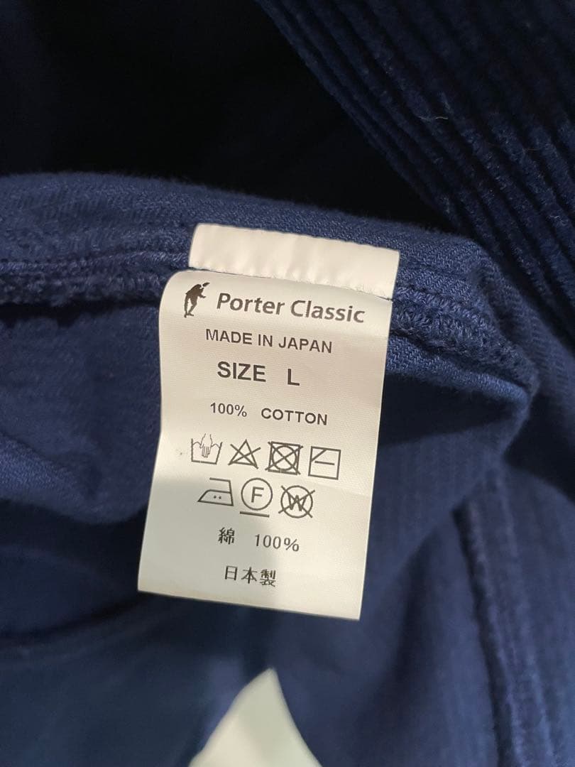 ジャケット・アウター PORTER CLASSIC CORDUROY FRENCH JACKET