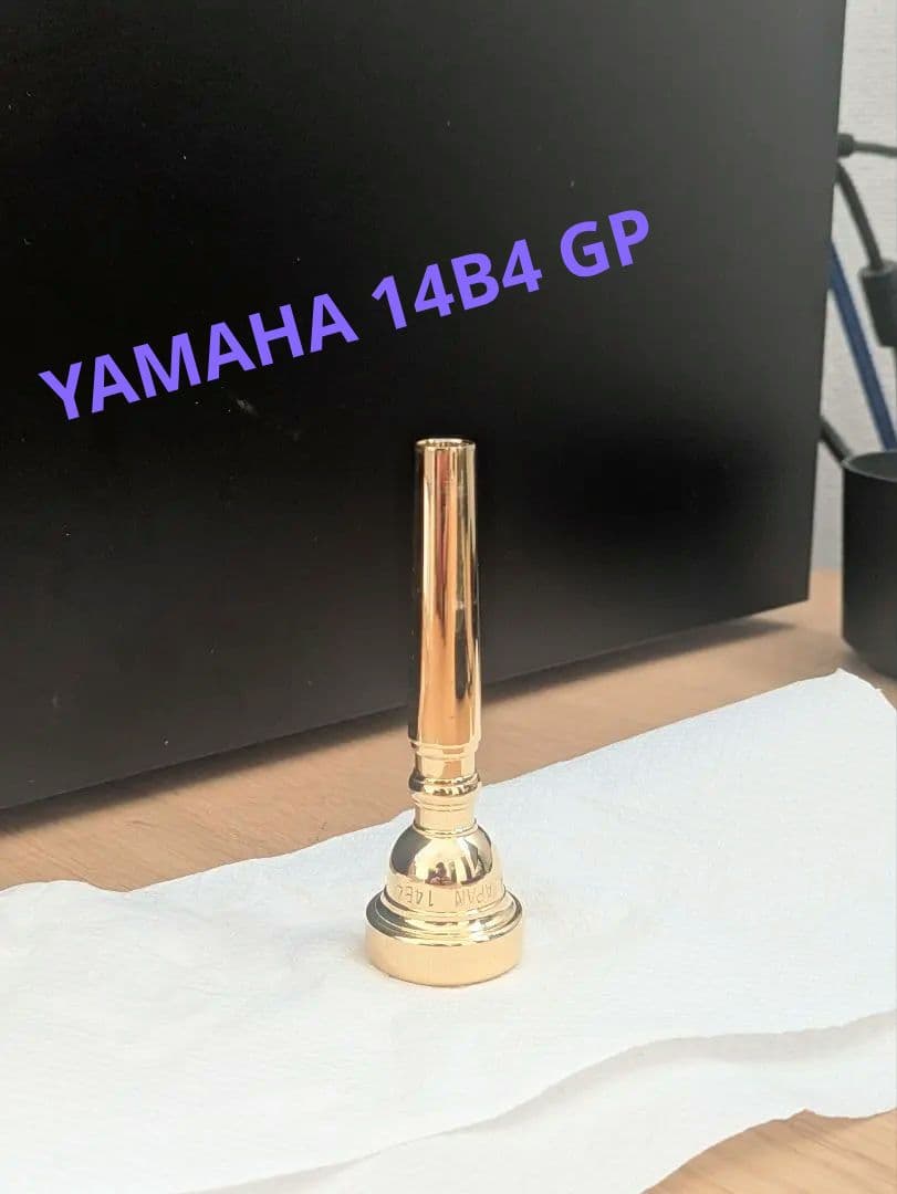 管楽器・吹奏楽器 YAMAHA 14B4 GP