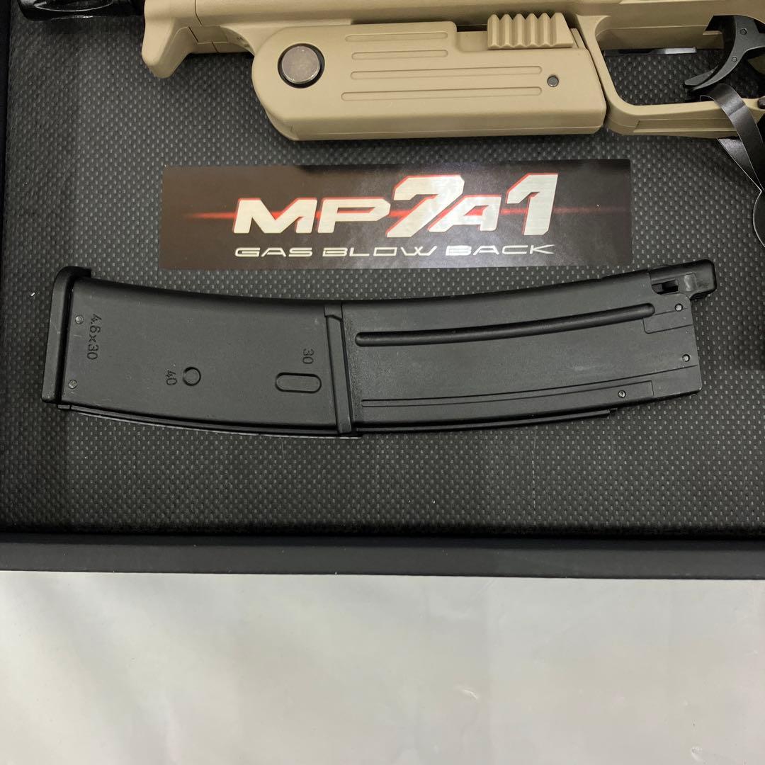 HF5986 東京マルイ ガスブローバック MP7A1 タンカラー