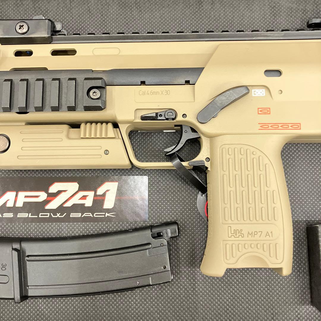 HF5986 東京マルイ ガスブローバック MP7A1 タンカラー