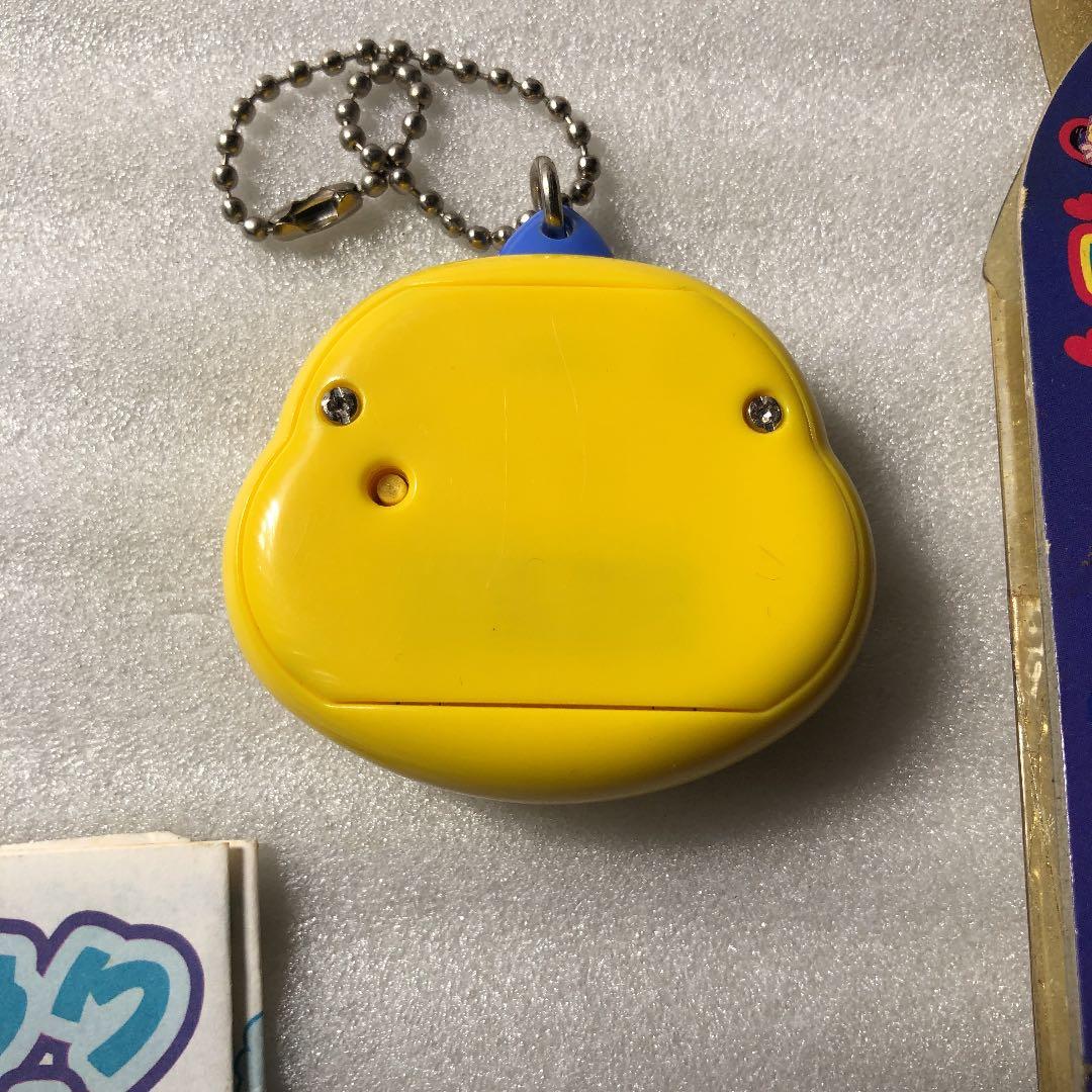 ラクラクダイノくん　ITEM NO. TK-910