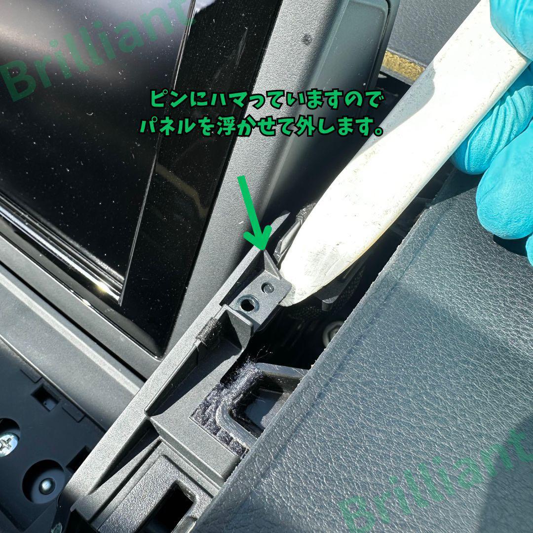 ct200h ナビモニター　不点灯　再生