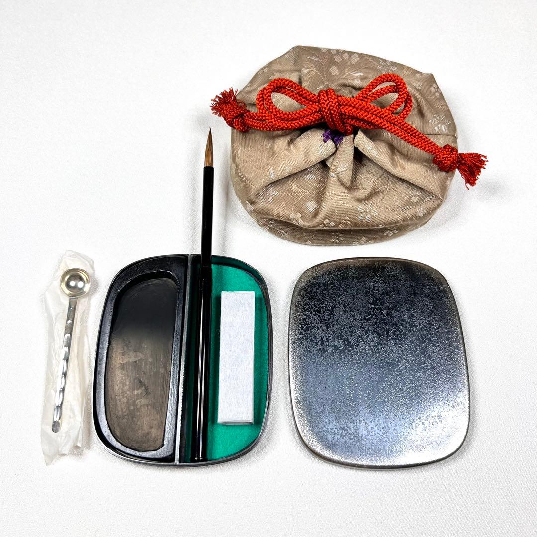 嵩山堂はし本　携帯用　硯箱　懐中硯　華石　硯