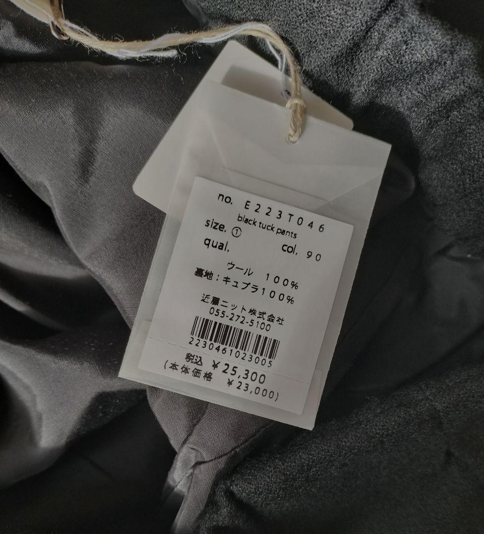 美品evam eva【定価2.5万】ブラックタックパンツ