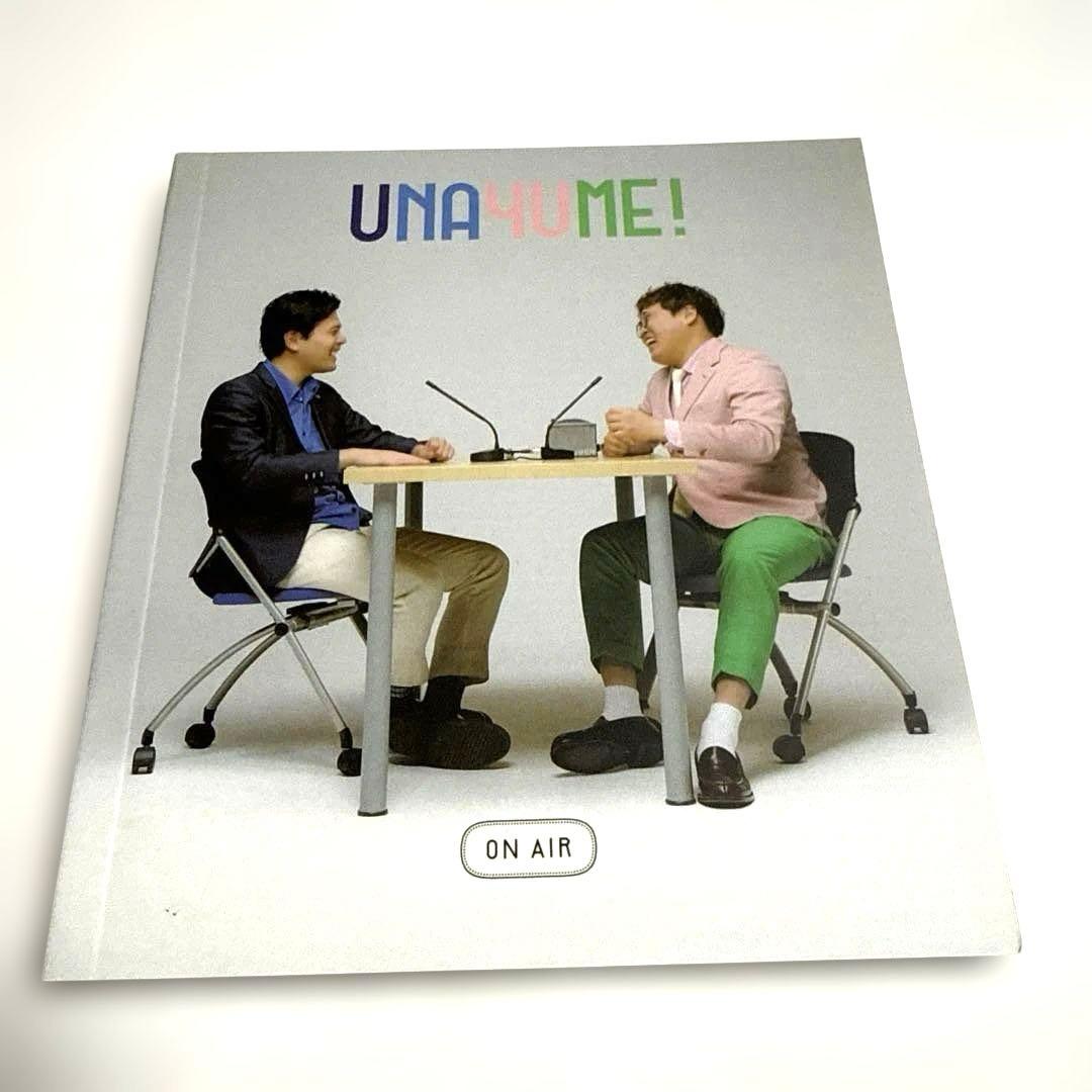 マユリカ / きくゆめ CD-BOX うなされながら見た夢のあとで！ うなゆめ