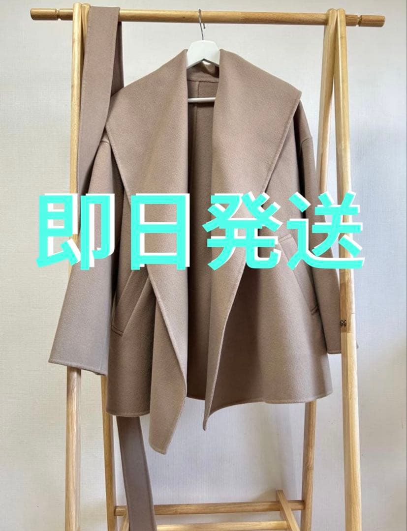 GALLARDAGALANTE(ガリャルダガランテ)リバーショールコート cml