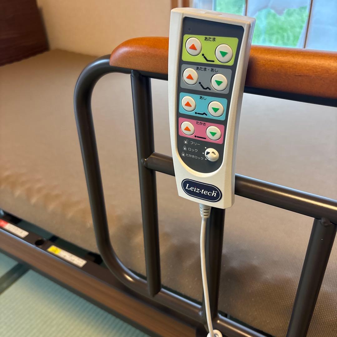 アンネルベッド　ラクセーヌシリーズ昇降3モーター電動リクライニングベッド