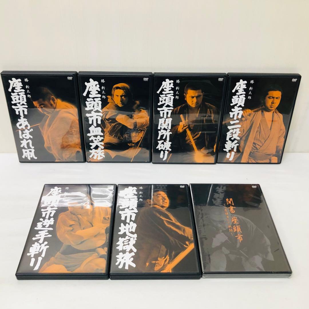 座頭市全集 DVD-BOX　巻之壱/巻之弐　DVD全巻セット　勝新太郎