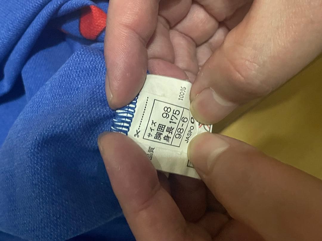 ⚡️アシックス製⚡️ 日本代表　ドーハモデル　三浦知良ネーム付き