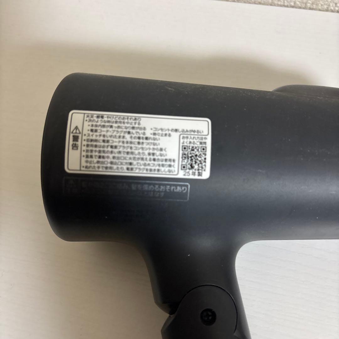 Panasonic ヘアドライヤー ブラック